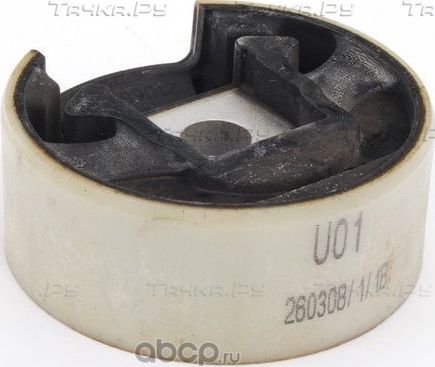 Подвеска, двигатель VAG для SEAT Alhambra II 2010-2026. Артикул 3C0199867B