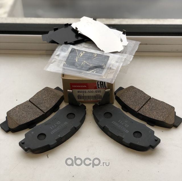 Тормозные колодки Honda передние для Honda Accord IV 1990-1993. Артикул 45022S30E50