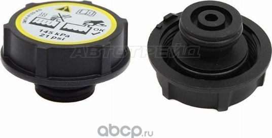 Крышка расширительного бачка FORD FOCUS 04-MONDEO (SAT). Артикул ST4600002