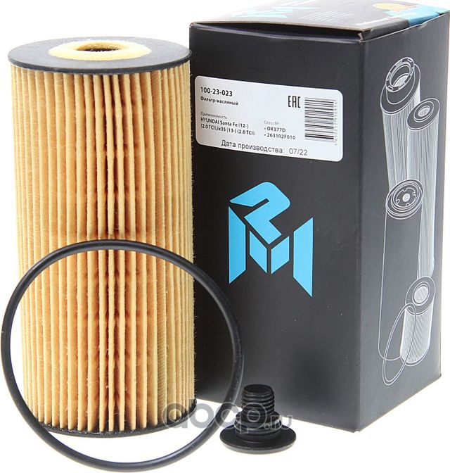 Фильтр масляный HYUNDAI Santa Fe (12-) (2.0 TCI),ix35 (13-) (2.0 TCI) MEGAPOWER Megapower. Артикул 10023023