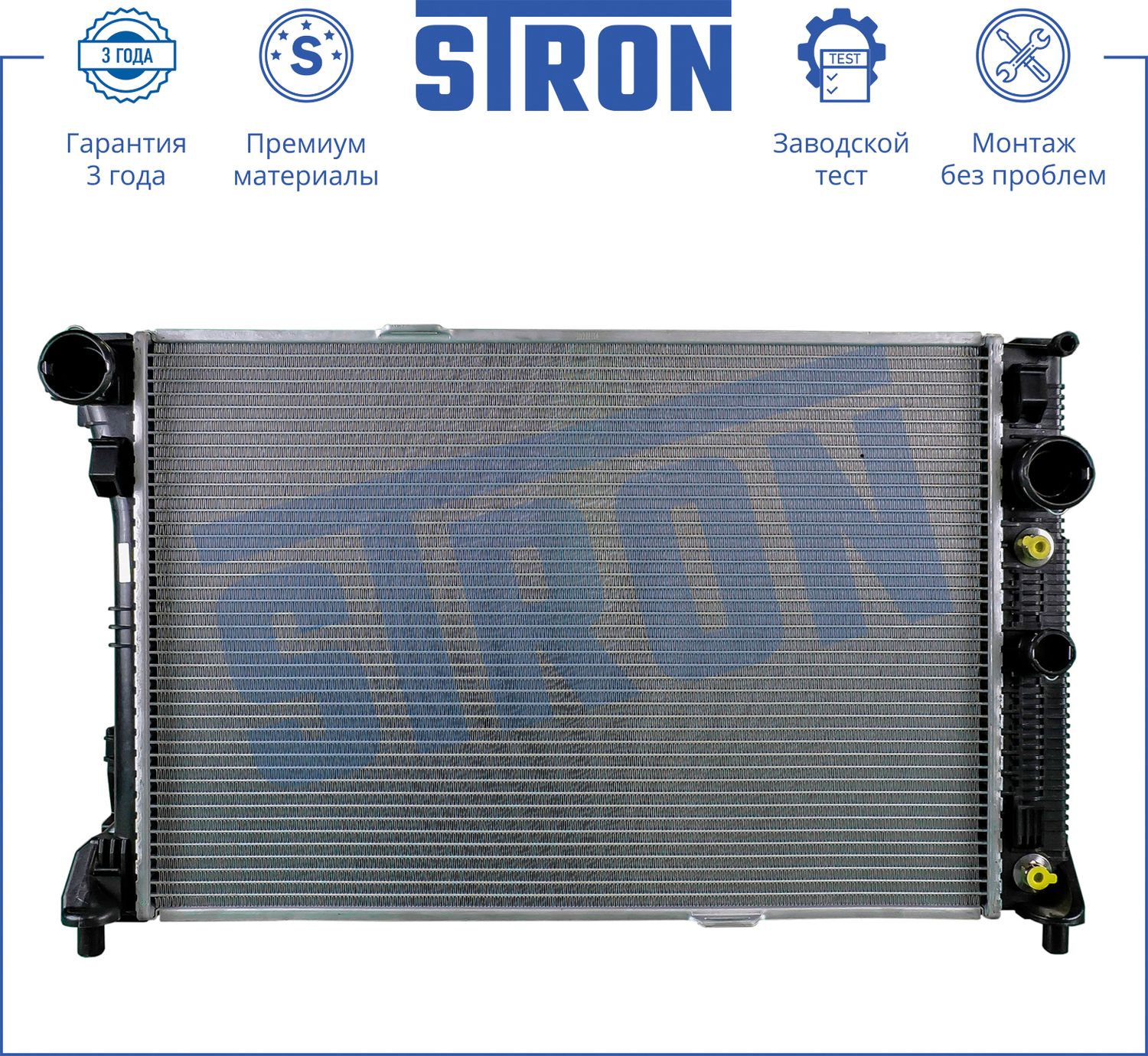 Радиатор охлаждения двигателя Stron. Артикул STR0304