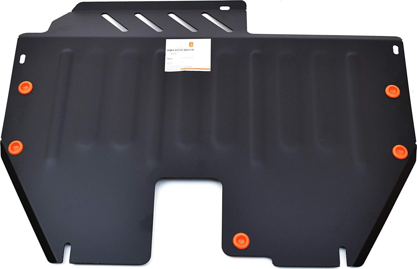 Защита Alfeco для картера и КПП Nissan Murano Z50 2003-2008. Артикул ALF.15.52