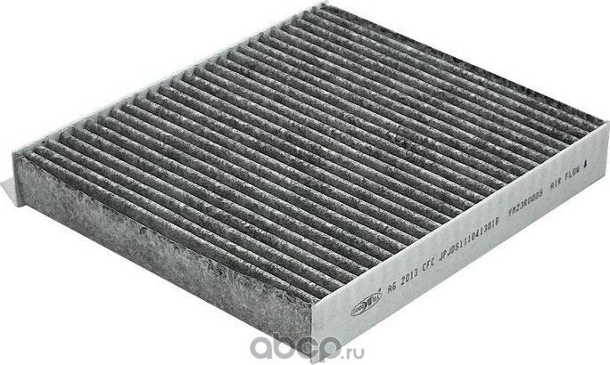 Фильтр салона угольный (Goodwill). Артикул AG2013CFC