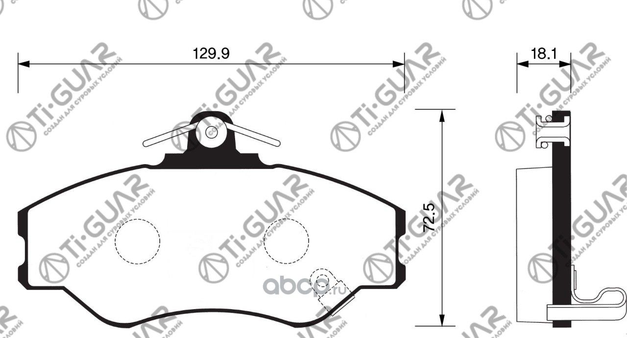 Тормозные колодки (TI-Guar). Артикул TG0113