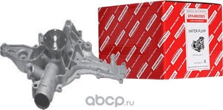 Насос системы охлаждения (помпа) (Dynamatrix-Korea) Dynamatrix-Korea. Артикул DWPM212