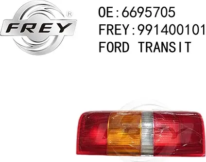 Фонарь задний правый, (Frey). Артикул 991400101