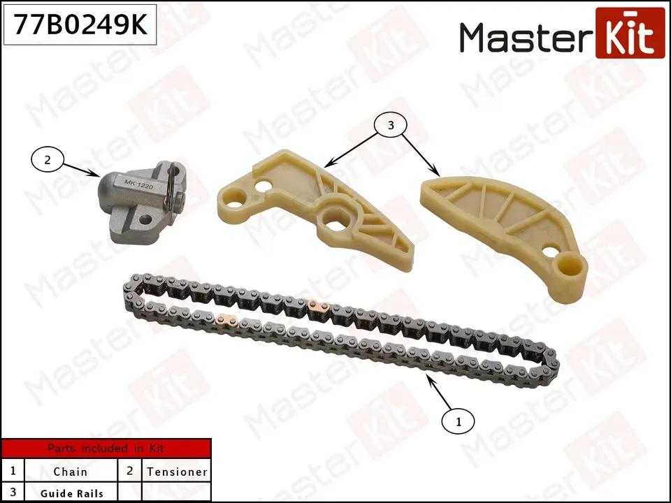 Комплект цепи масляного насоса KIA OPTIMA (JF) 2.0/2.4 G4KJ 15 (Master KIT) Master KIT. Артикул 77B0249K