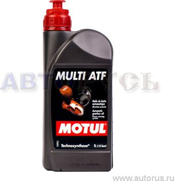 Motul Cvtf Купить Цена В Казахстане