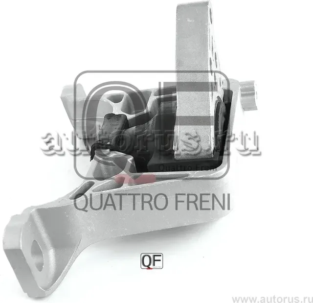 Опора двигателя гидравлическая (Quattro Freni). Артикул qf00a00409