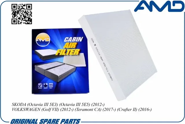 Фильтр салона (AMD). Артикул AMD.FC723