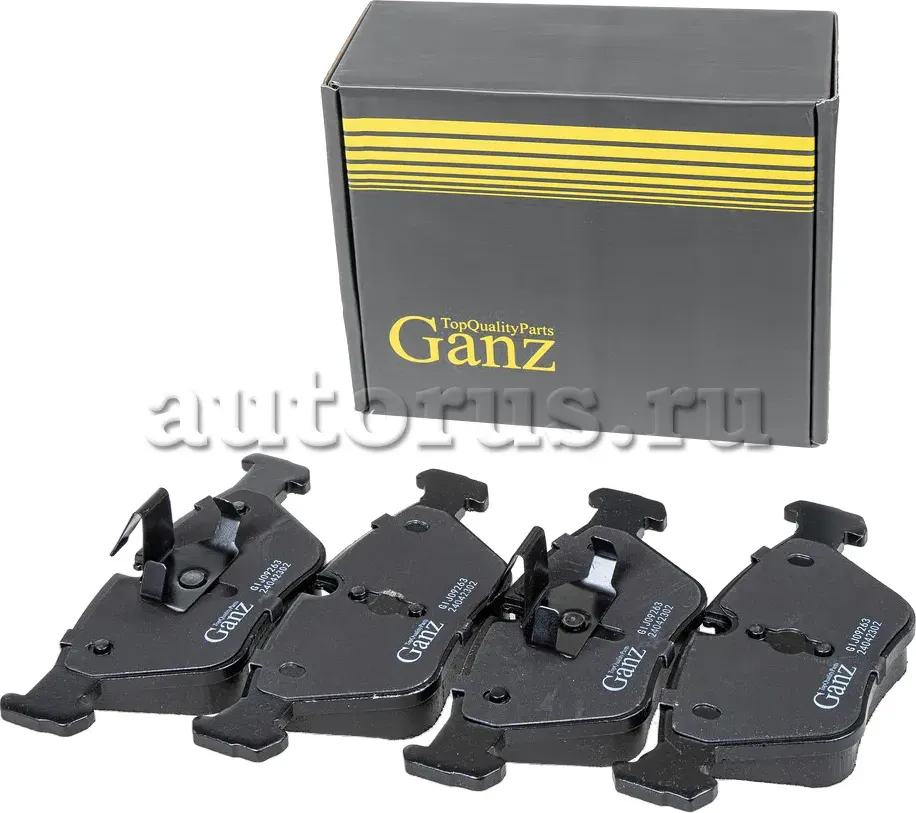 Колодки передние BMW E39 GANZ GIJ09263 Ganz. Артикул GIJ09263