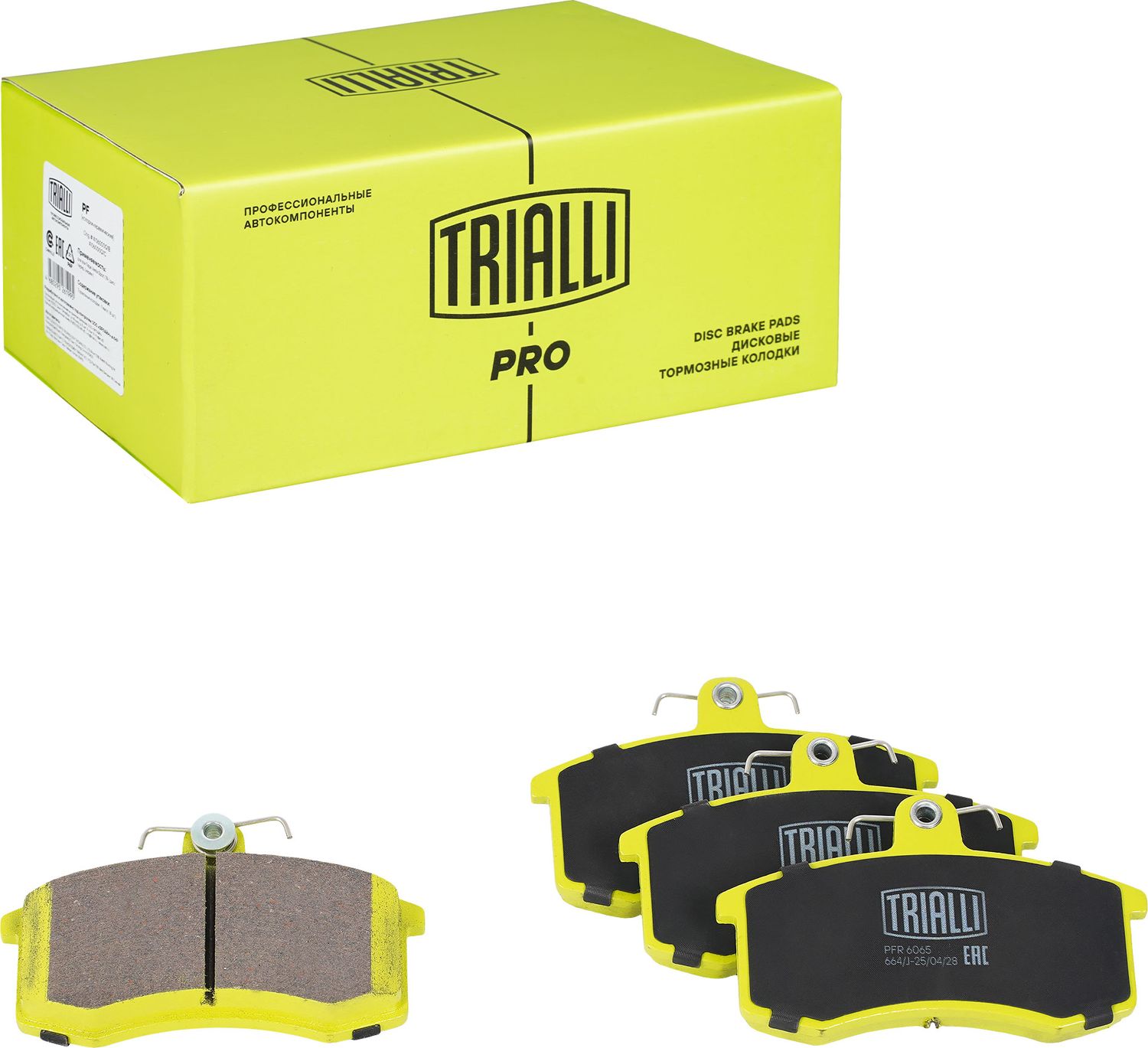 Тормозные колодки Trialli (Керамика). Артикул PFR 6065