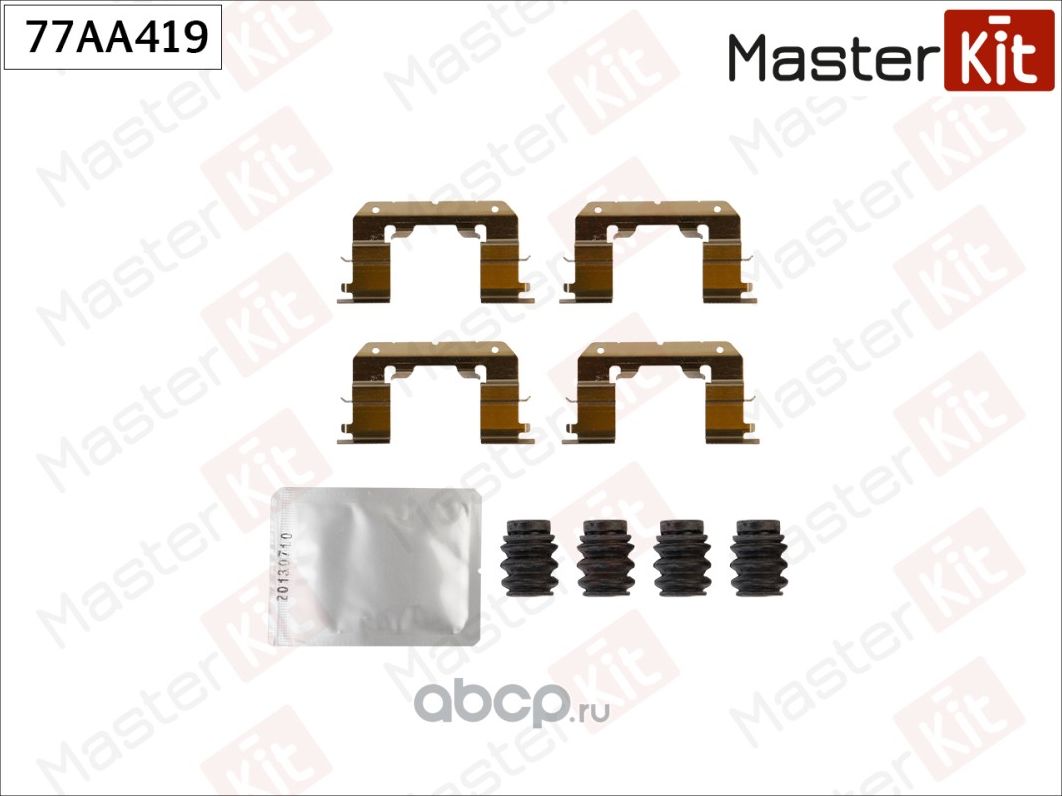 Комплект установочный (Master KIT). Артикул 77AA419