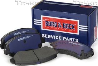 Тормозные колодки Borg & Beck. Артикул BBP2084