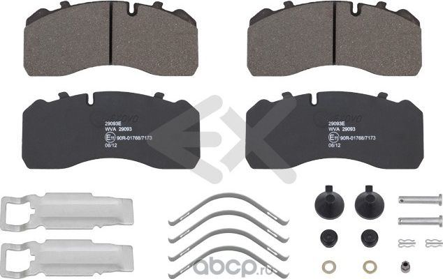 колодки тормоза дискового (Exovo). Артикул 29093E