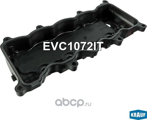Крышка клапанная (Krauf). Артикул EVC1072IT