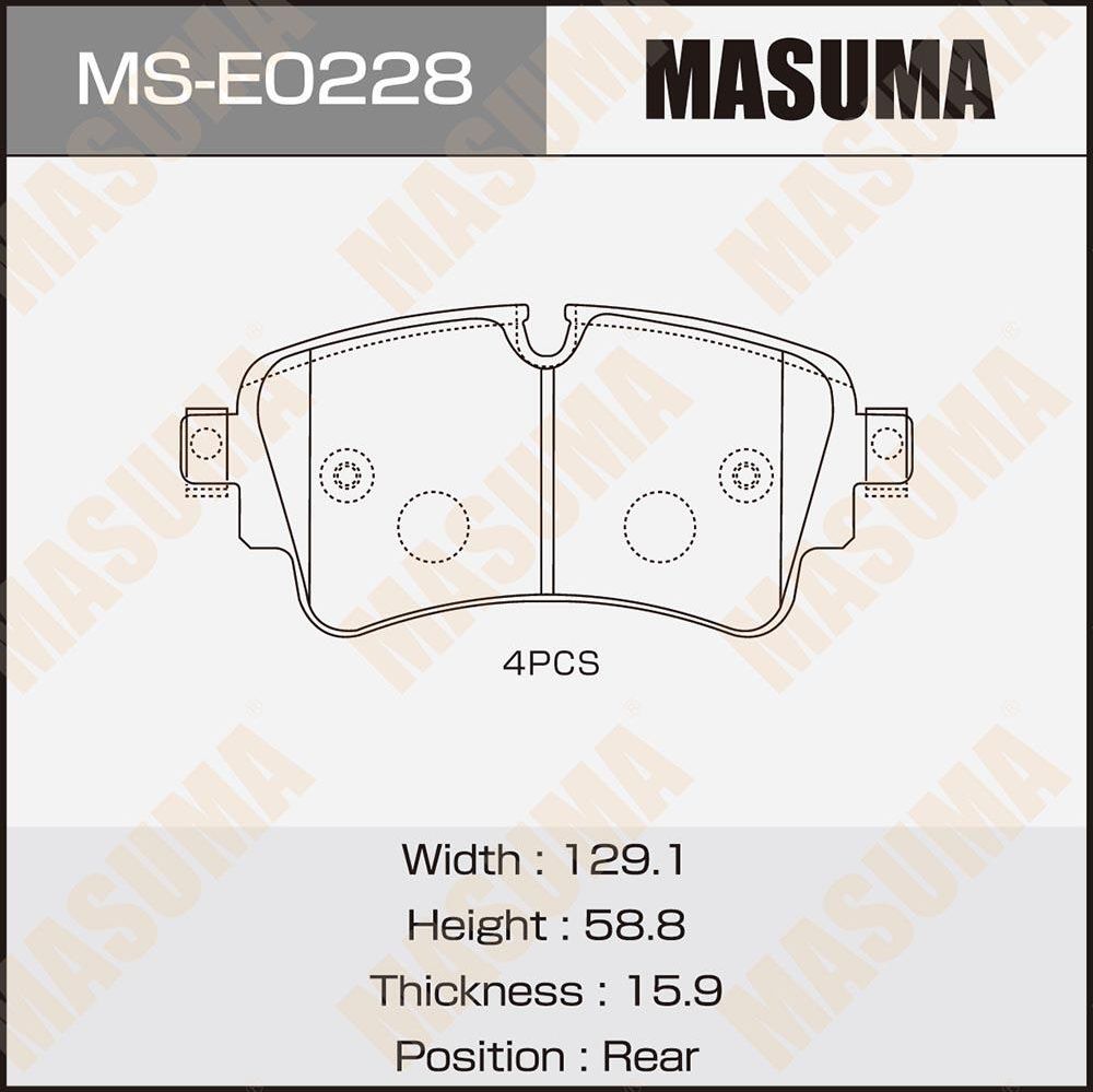 Тормозные колодки Masuma. Артикул MS-E0228