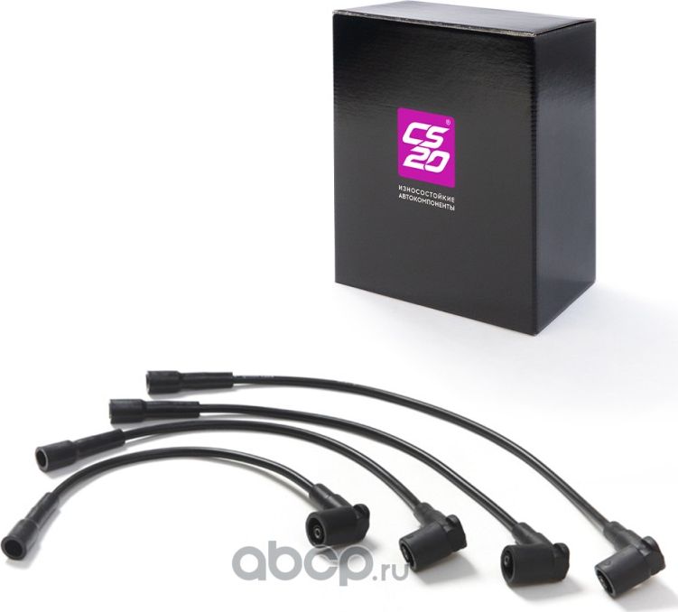 провода CS20 2123 инжект. серия Оригинал+ арт. 13697 (CS-20). Артикул 13697