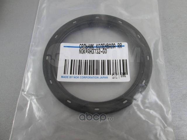 Сальник коленвала (NOK). Артикул AH3732-G0