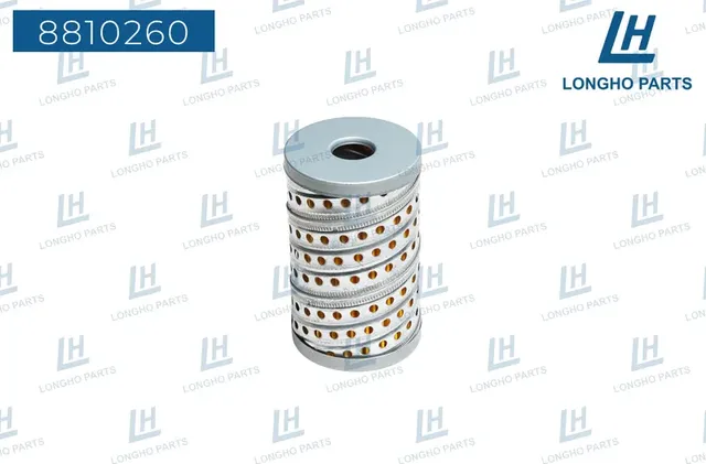 Фильтр масляный вкладыш ГУРа (Longho). Артикул 8810260