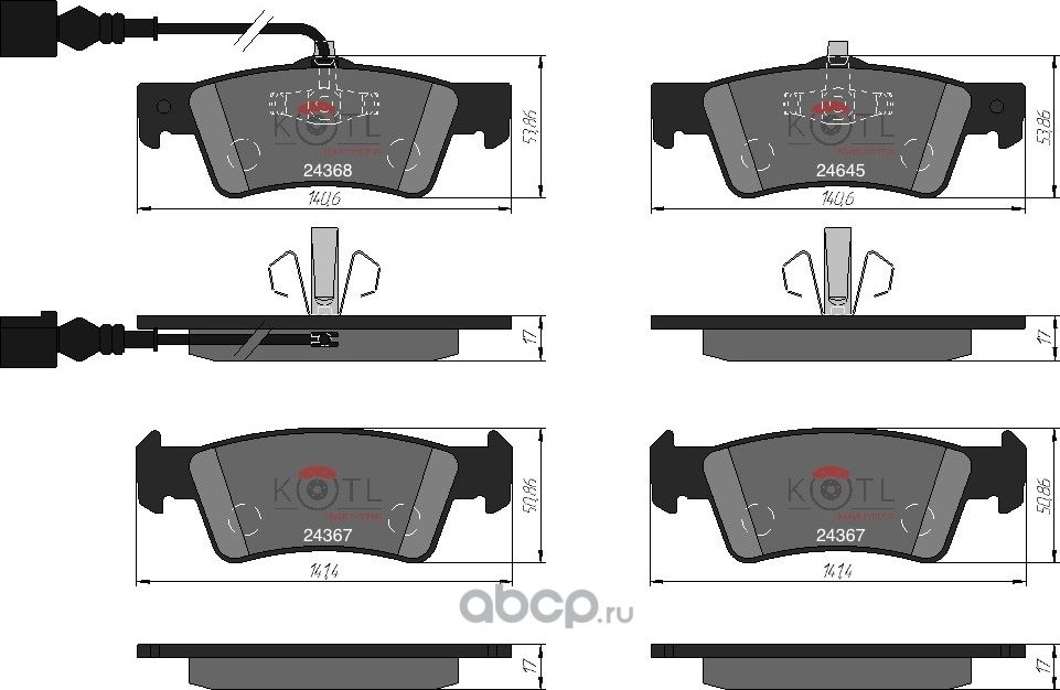Колодки тормозные дисковые задние к-т VOLKSWAGEN TRANSPORTER V/MULTIVAN V 03- (Kotl) Kotl. Артикул 1671kt