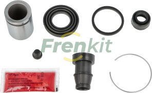 Ремкомплект тормозного суппорта Frenkit задний для Lifan Solano II 2016-2026. Артикул 232919