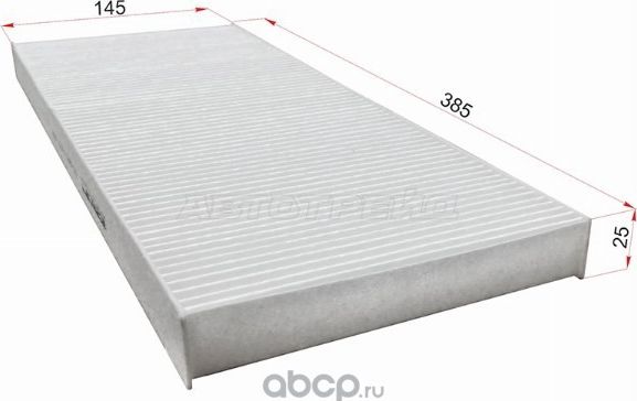 Фильтр салона AUDI 80 93-96A4 94-01VW PASSAT B5 SAT. Артикул ST8A0819439