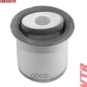 Сайлентблок дифференциала задней подвески (VTR). Артикул GM4601R