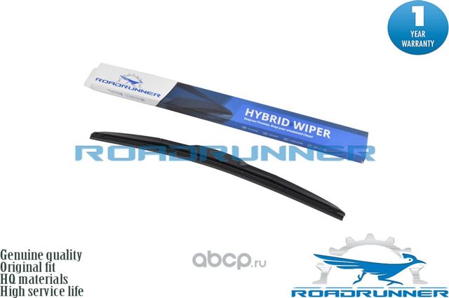 Щетка стеклоочистителя (Roadrunner). Артикул RR450FH