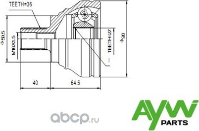ШРУС AUDI A3 II/SKODA/VW GOLF V-VII/PASSAT VI 1.9-3.2TDI 03-12 нар. (Aywiparts). Артикул AW1510196