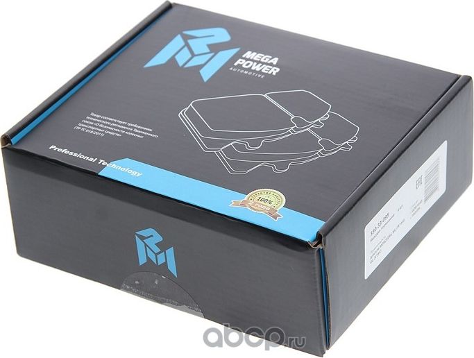 Колодки тормозные MERCEDES ML (W164),GL (X164) задние (4шт.) MEGAPOWER Megapower. Артикул 35033095