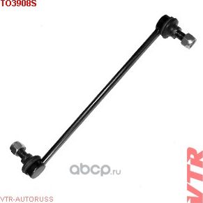 Тяга стабилизатора передней подвески (VTR). Артикул TO3908S