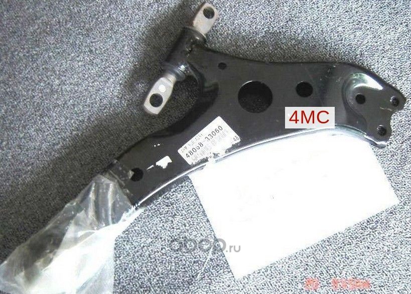 Сайлентблок переднего рычага подвески Toyota. Артикул 4806833060