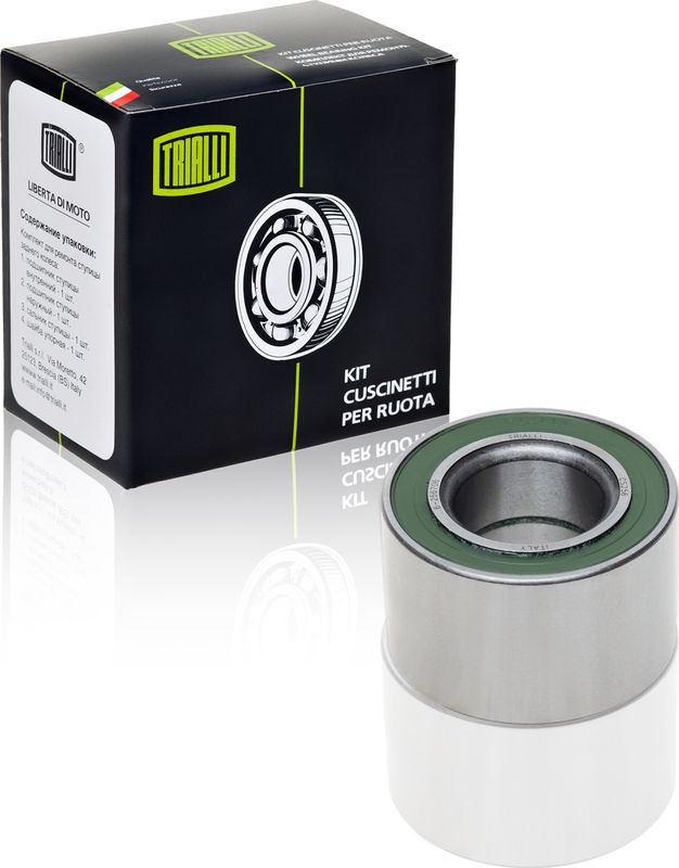 Ступичный подшипник Trialli задний для ВАЗ 2110 1995-2012. Артикул CS 256