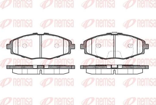 Тормозные колодки Remsa. Артикул 0696.00