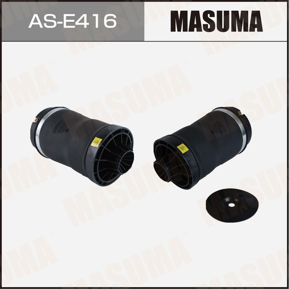 Пневмобаллон MASUMA MERCEDES-BENZ R 350 06-10 REAR. Артикул ASE416