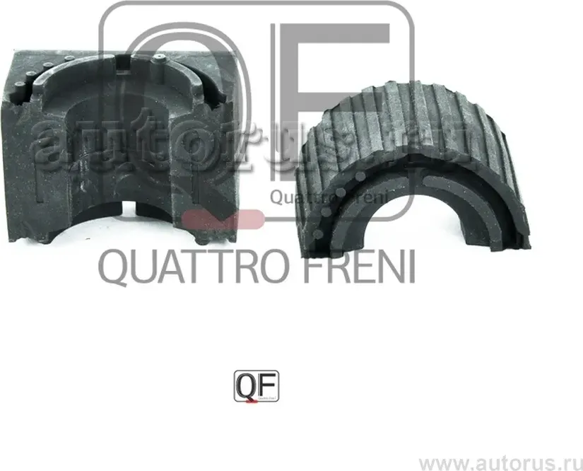 Втулка стабилизатора fr (Quattro Freni). Артикул qf00u00339