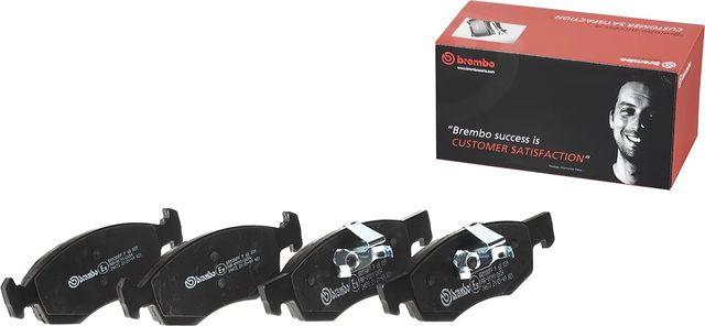 Тормозные колодки Brembo PRIME LINE. Артикул P 68 039