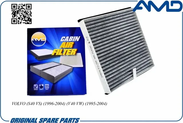 Фильтр салона угольн. VOLVO S40 VS 1996-2004 V40 VW 1995-2004 (AMD). Артикул AMD.FC824C