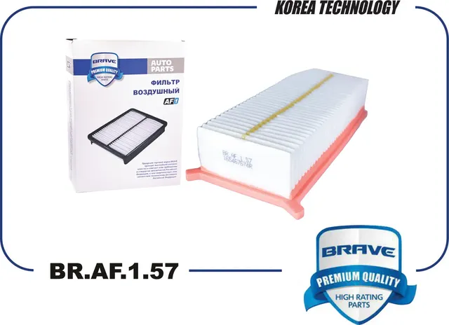 Фильтр воздушный (Brave). Артикул BR.AF.1.57