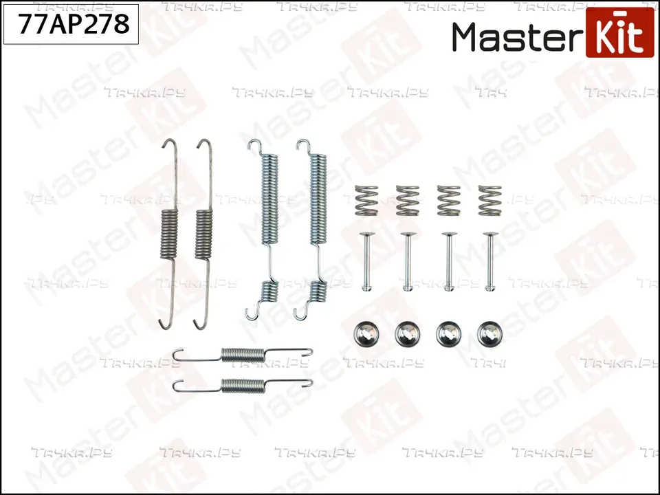 Комплект установочный барабанных колодок Hyundai ACCENT I (X-3) 1994 - 2000 (Master KIT). Артикул 77AP278