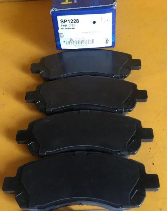 Тормозные колодки Sangsin Hi-Q. Артикул SP1228