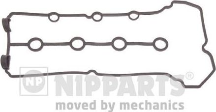 Прокладка клапанной крышки Nipparts для Subaru Justy III 2003-2007. Артикул N1228016