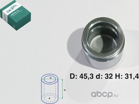 ПОРШЕНЬ ТОРМОЗНОГО СУППОРТА (Dexel). Артикул X04B0038