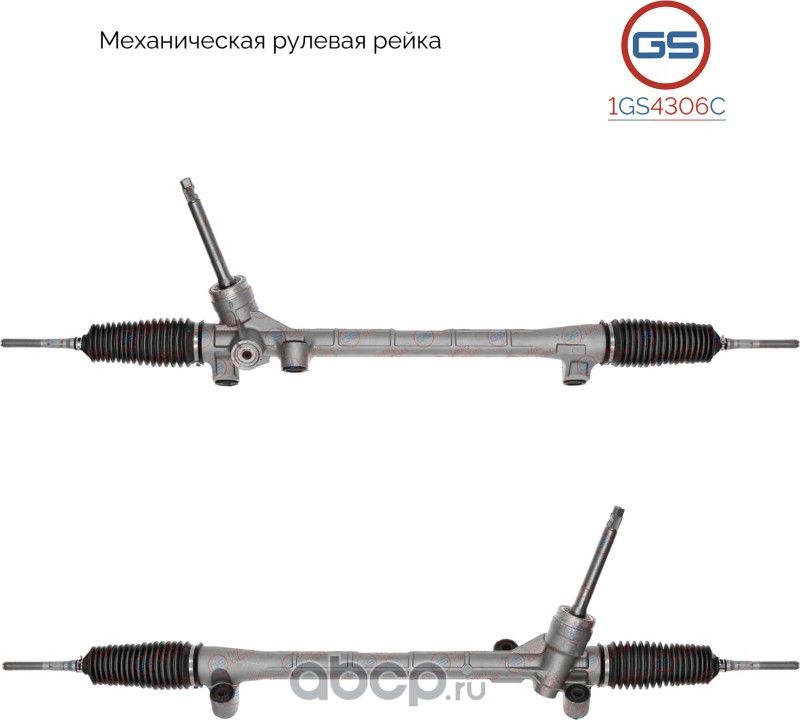Новая рулевая рейка Mazda 3 (BM) 2013-, Mazda 6 III (GJ) 2012 (GS). Артикул 1GS4306C