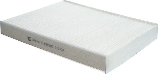 Салонный фильтр Cworks для Audi A8 II (D3) 2006-2010. Артикул B14MR0047