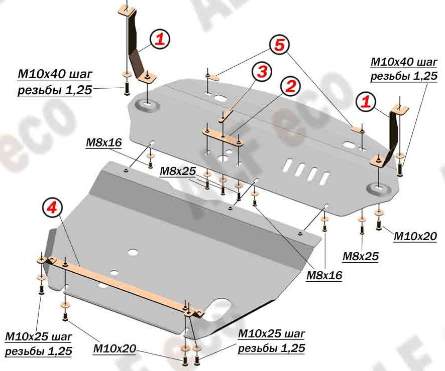 Защита алюминиевая Alfeco для картера и КПП Mitsubishi Eclipse III 2000-2005. Артикул ALF.14.53al