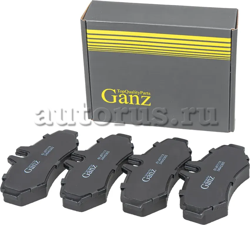 Колодки задние (Ganz). Артикул GIJ07113