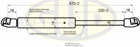 АМОРТИЗАТОР БАГАЖНИКА MIT CARISMA (DA) 0795- 490N L=570230MM G.U.D.. Артикул GGS020357