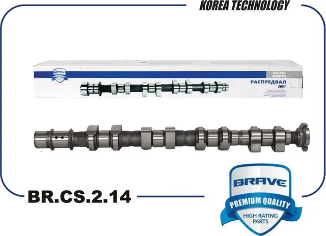 Вал распределительный (Brave). Артикул BRCS214